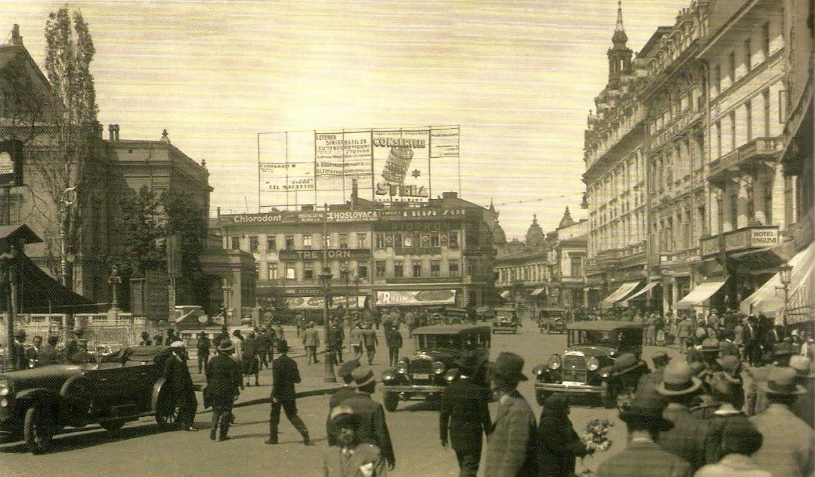 Kingdom Of Romania 3 elysee old bucharest little paris romania vechiul bucuresti interbelic
