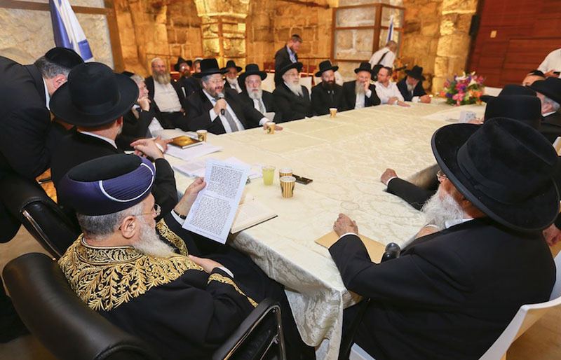 Israel Using DNA Tests to Racially-Screen Would-be Immigrants 4 rabbinate