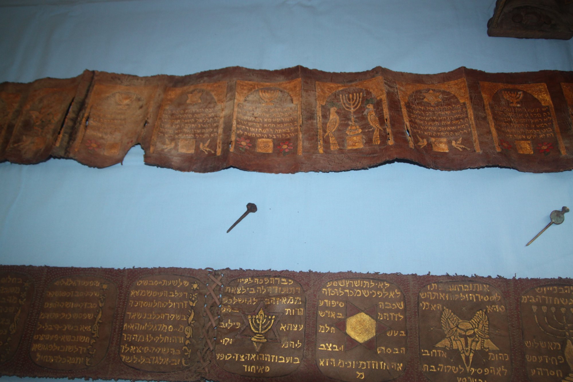 2000 year old Satanist Torah Discovered in Turkey after Police Arrests Smugglers 4 satanic torah discovered in turkey 1