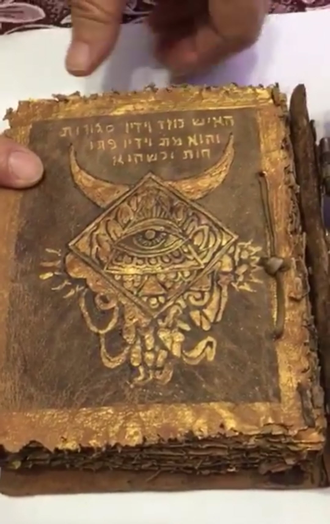 2000 year old Satanist Torah Discovered in Turkey after Police Arrests Smugglers 11 satanic torah discovered in turkey 10