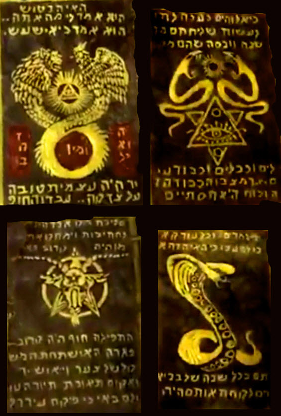 2000 year old Satanist Torah Discovered in Turkey after Police Arrests Smugglers 12 satanic torah discovered in turkey 11