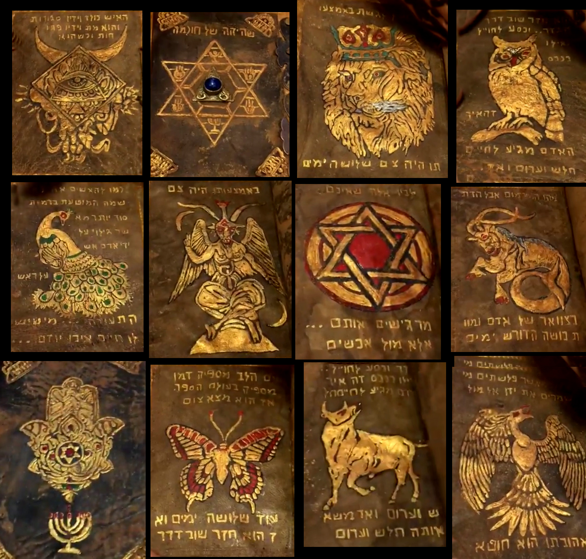 2000 year old Satanist Torah Discovered in Turkey after Police Arrests Smugglers 14 satanic torah discovered in turkey 13
