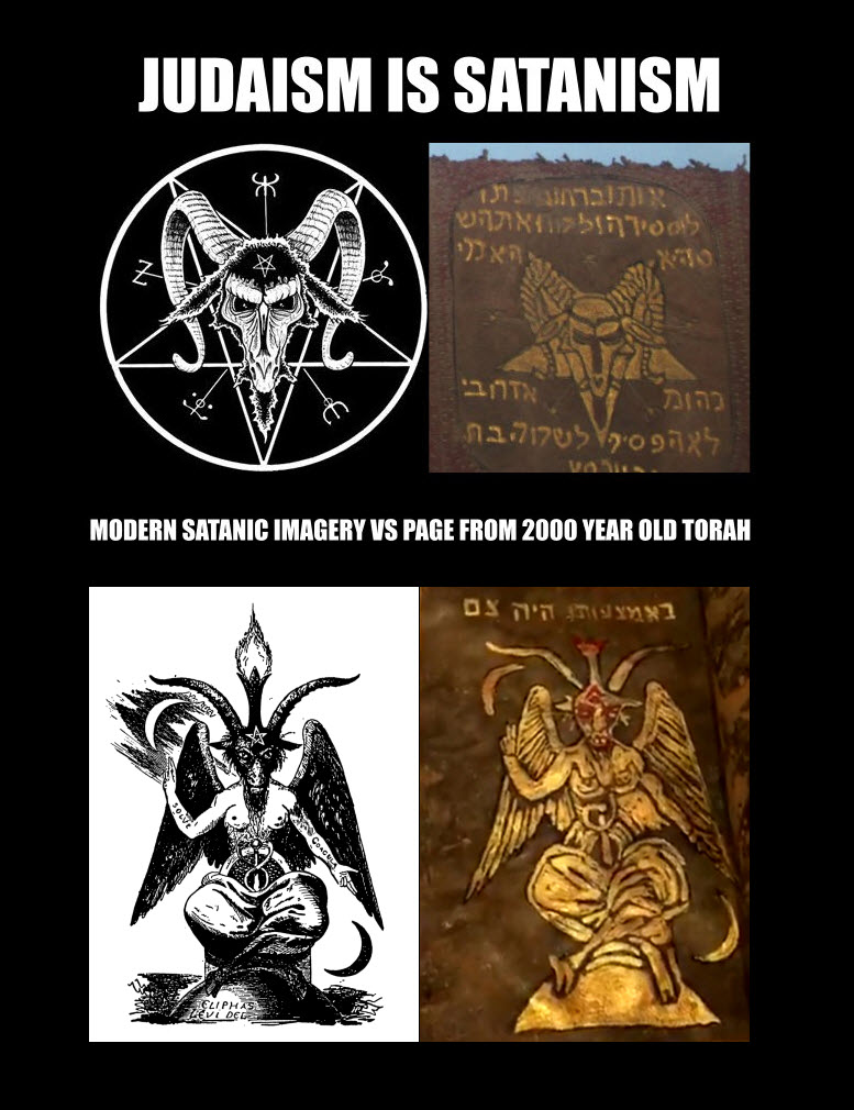 2000 year old Satanist Torah Discovered in Turkey after Police Arrests Smugglers 8 satanic torah discovered in turkey 7