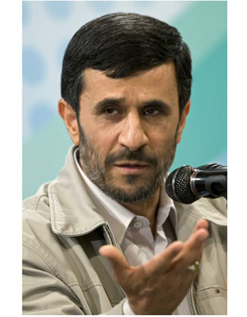 Iran sets up court to try Israelis over Gaza 1 TEH04 hh