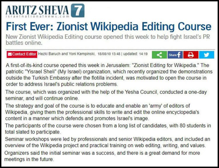 “Philip Cross” Affair Reveals Jewish Lobby’s Editing of Wikipedia 4 QPe72XU