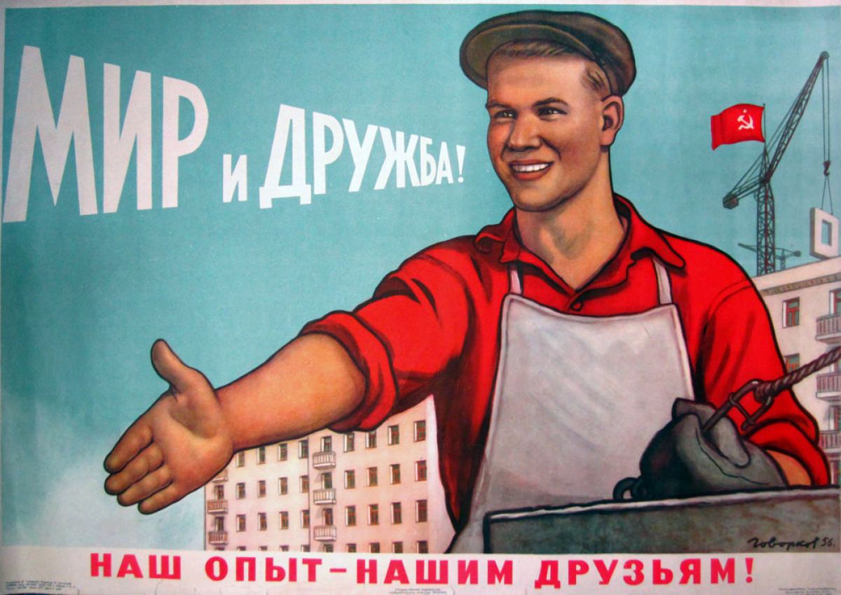 Are Antifa Anarchists really Communists or just Satanists? 12 RfvP5HL