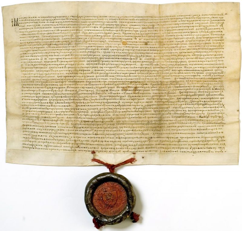 Shameless Ukrainian leadership in Chernivtsi erases history of the City, removes Alexander the Good founding document 3 Chernivtsi founding document
