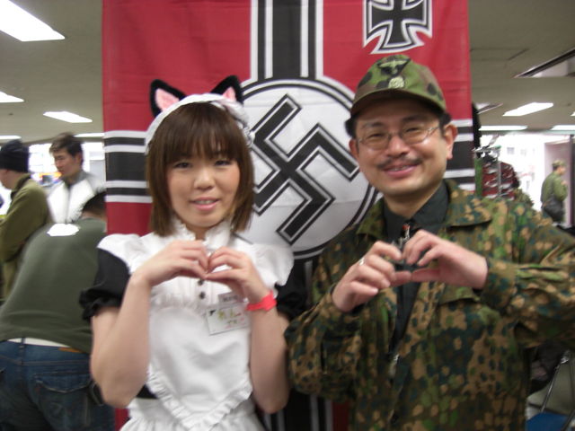 The Rebirth of Nazism in Japan? 8 0020yz5y