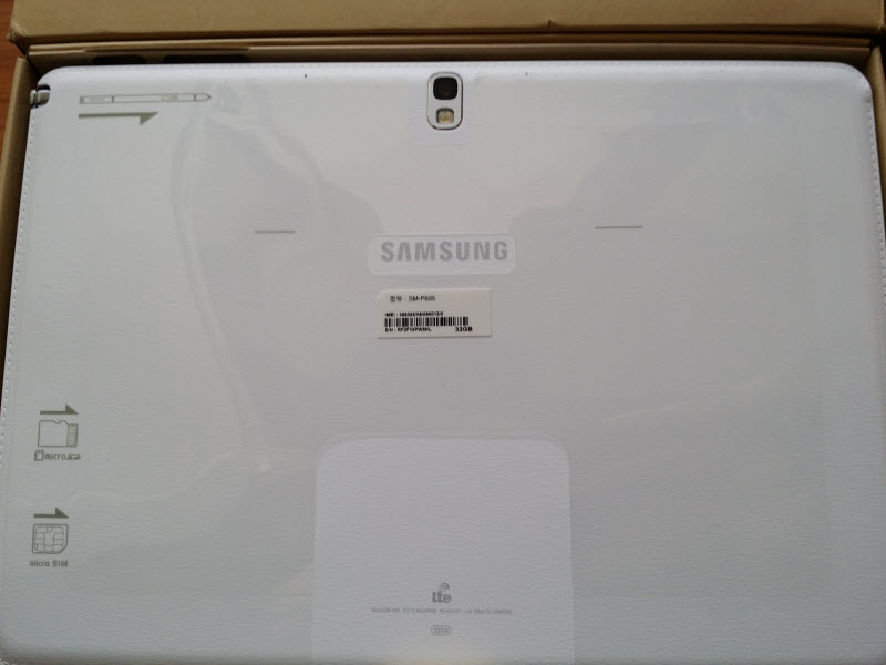 Samsung Galaxy Note 2014 P600 vs P605 vs Note Pro P905 - Tablet War 5 20140603 171548