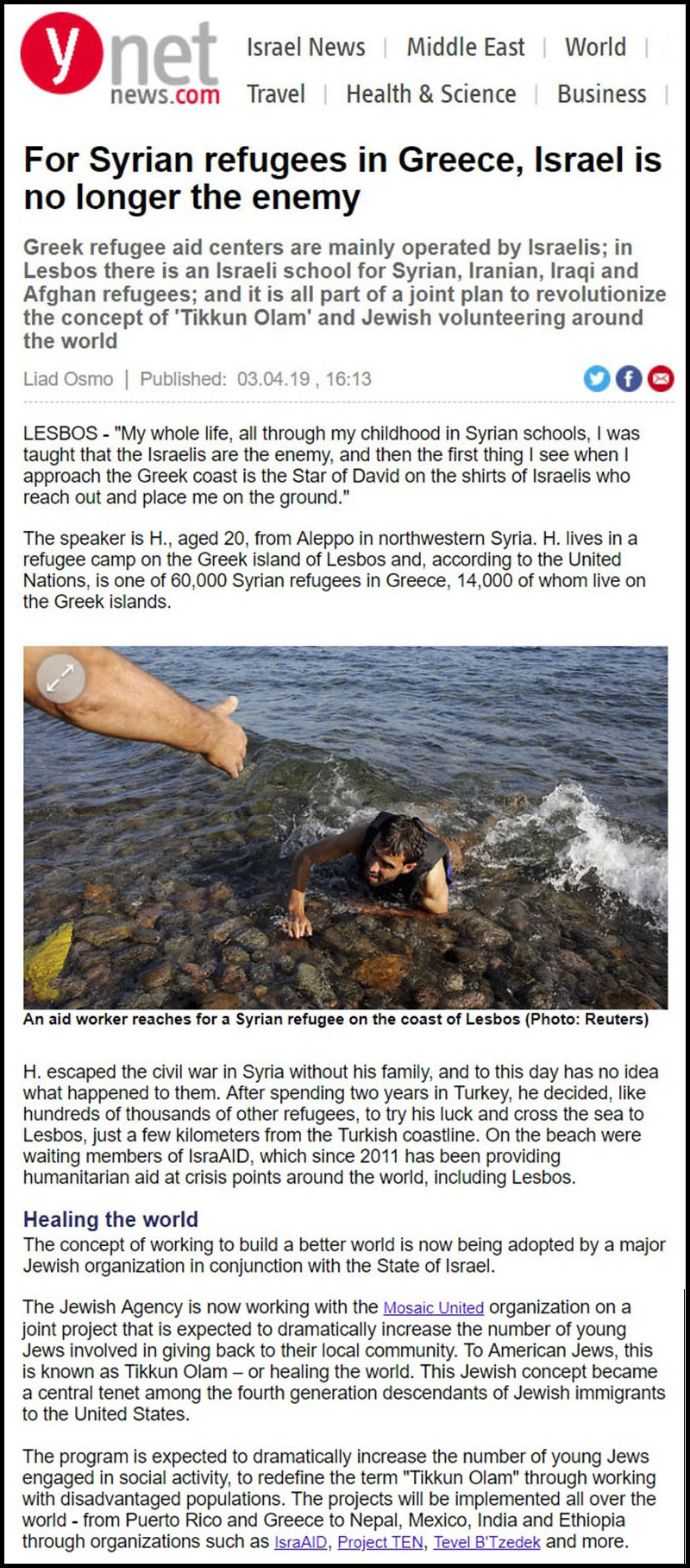 Israel Funds "Refugee Aid Centers" in Greece says Israeli Media 2 eg5BT2l