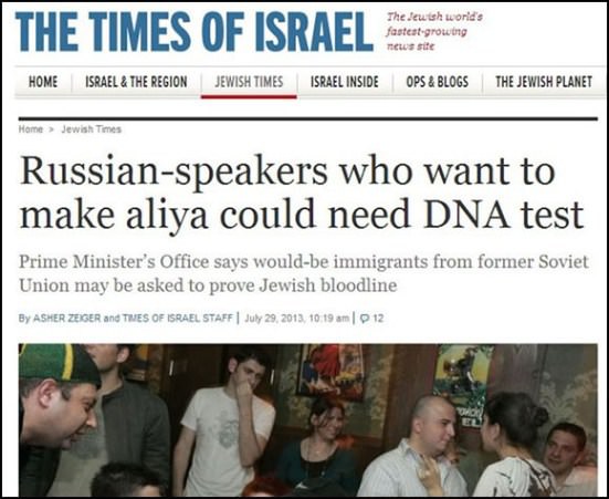 Jews angry Austria no longer wants Muslim invasion, call for boycotts 6 ejzNNuE