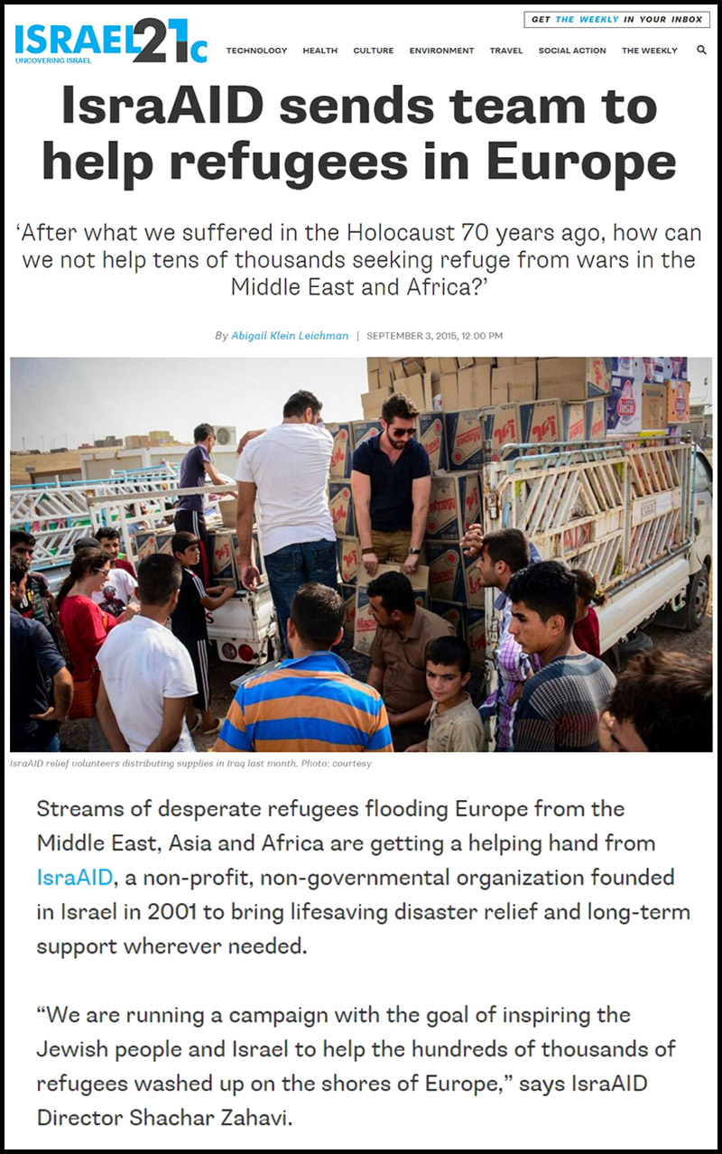 Israel Funds "Refugee Aid Centers" in Greece says Israeli Media 3 fS0doos