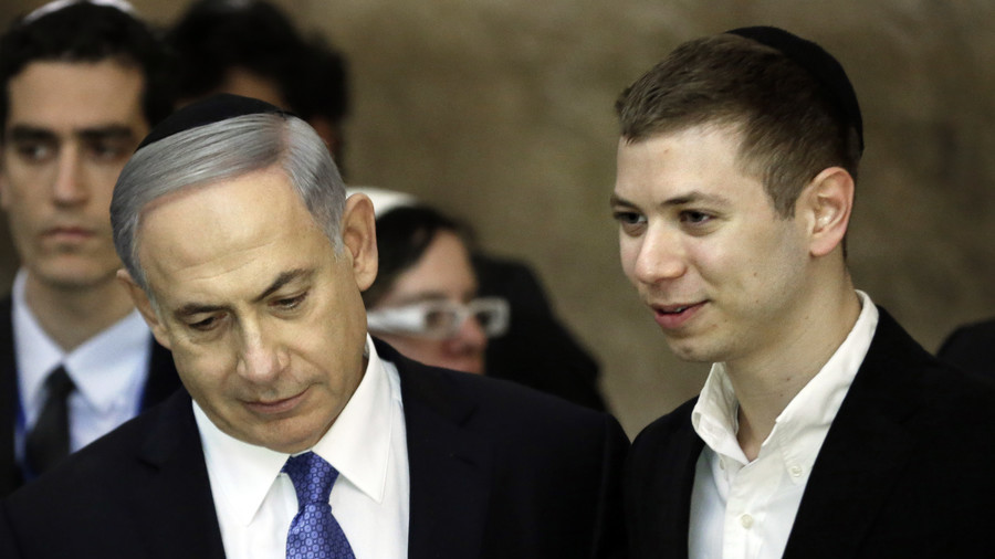 Netanyahu's son posts controversial Instagram image: F Turkey 1 5afc8bc1fc7e93636c8b45e3