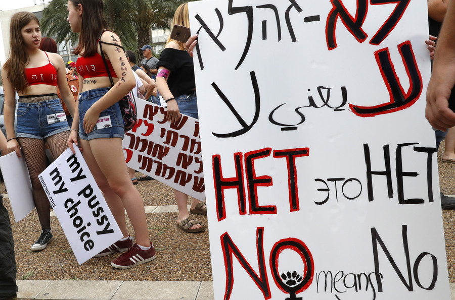 Holy Chosen Degeneracy! Thousands of Feminists parade topless in Tel Aviv Slut Pride 2 5aee162cfc7e93055b8b4581