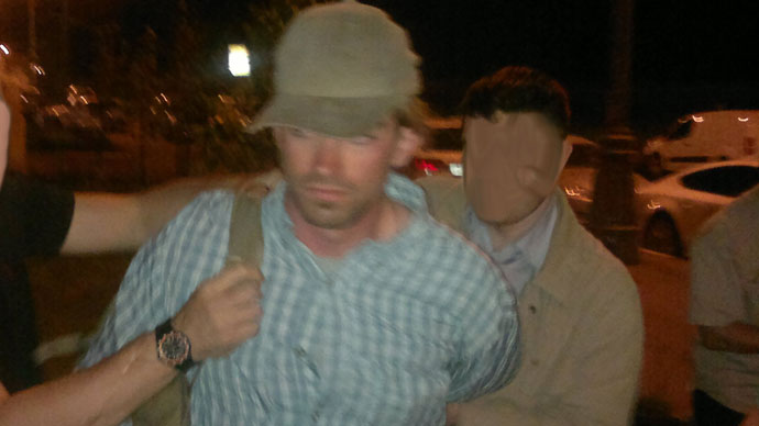 FSB says CIA agent nabbed in Moscow 3 40