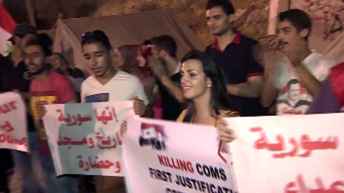 Syrian Activists Form ‘Human Shields’ Around Military Installations 1 syria activists us bombing