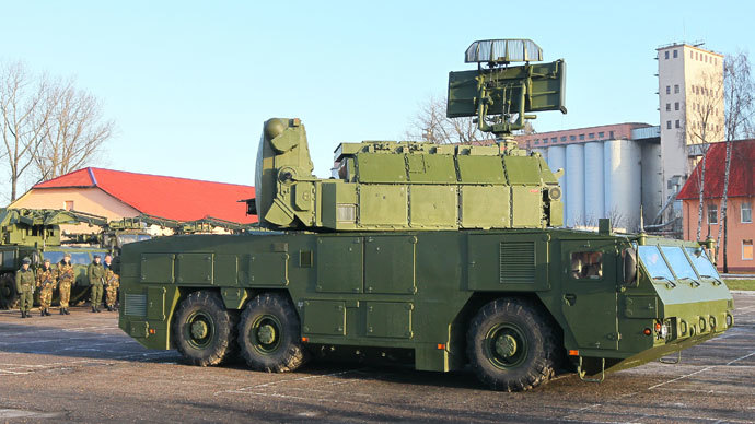 Unique 'direct kill' air defense complex unveiled in Russia 3 4
