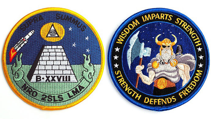 Nothing is beyond our reach: New US intelligence seal 4 11