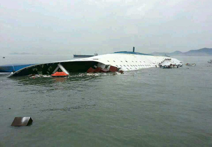 Ferry sinks near South Korea, 300 missing 2 kf 1