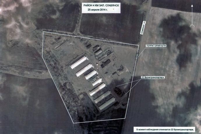 Ukraine sends 15,000 troops near Russian border 3 2
