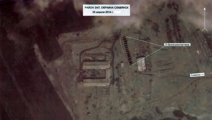 Ukraine sends 15,000 troops near Russian border 4 3