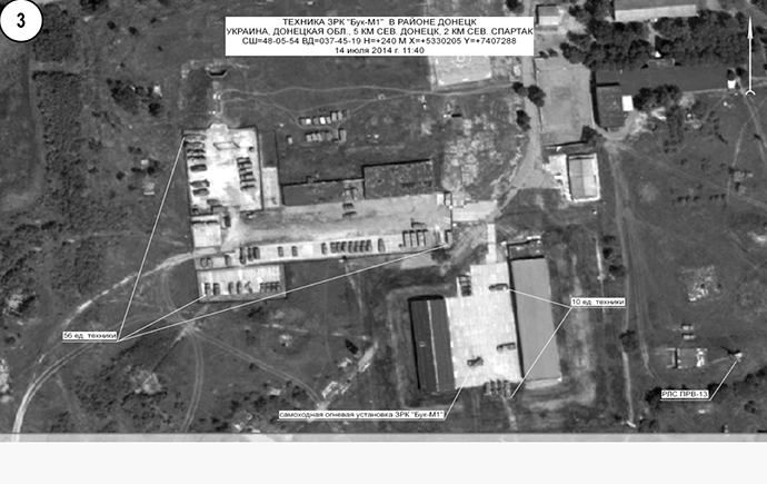 Ukrainian Su-25 fighter detected close to MH17 before crash 3 snimok ekrana 2014 07 21 v 18.11.52