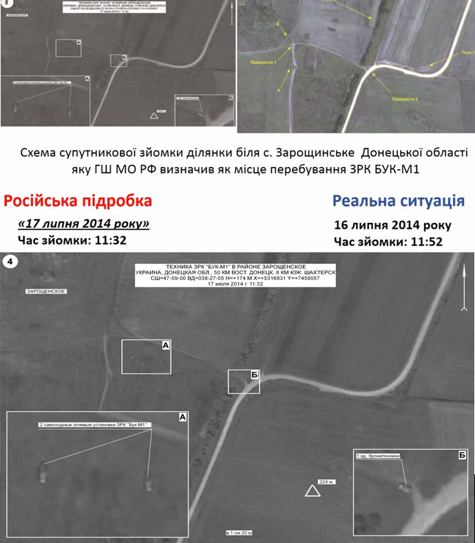 Moscow accuses Kiev of forging MH17 satellite images 4 11111111 1