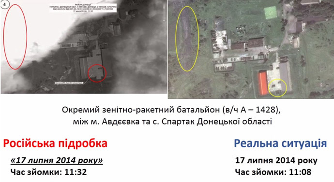 Moscow accuses Kiev of forging MH17 satellite images 3 4
