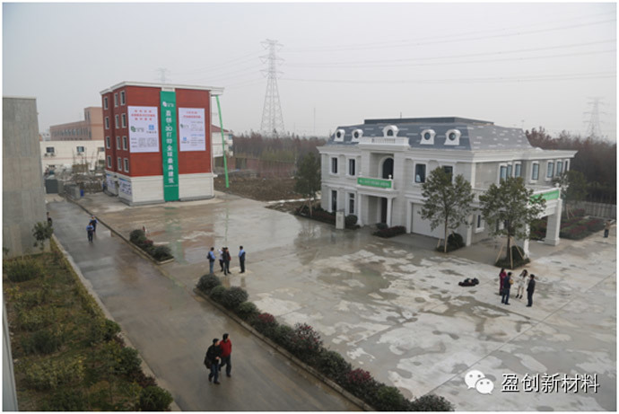 Chinese 3D-print 5-story house from waste 2 3d 7