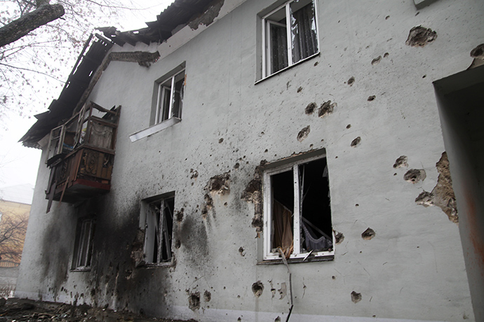 Ukraine continues bombing Donetsk as Minsk peace talks fail 10 2