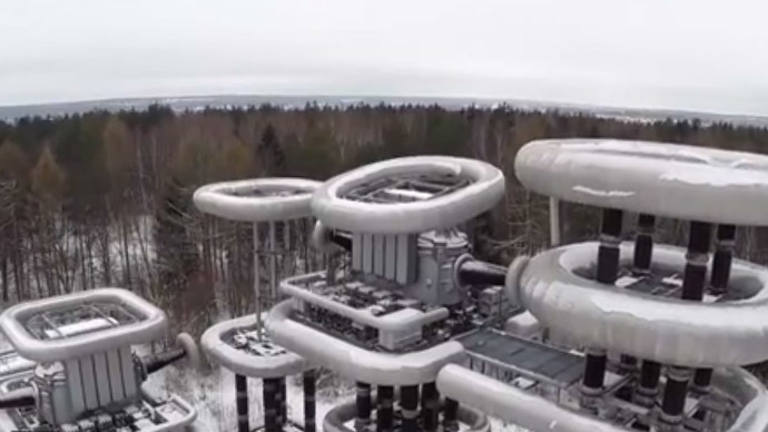 Drone films Soviet-era 'Tesla Tower' 2 5334756