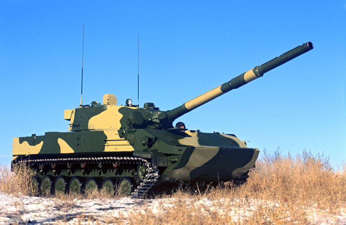 Future Russian Army: Anywhere in World in 7 Hours 4 24533476586987