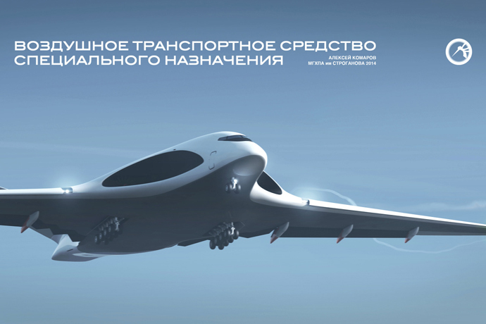 Future Russian Army: Anywhere in World in 7 Hours 2 2454365767