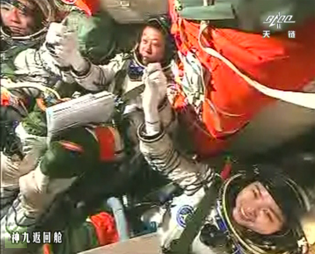 Sky-high and abyss-deep: China's double record-breaker 2 ic1e0790212d70bd6708feff7663f2feb 2