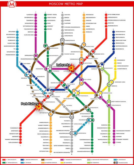 Two muslim suicide bomber women kill at least 37 people in bomb attacks on Moscow metro 15 article 1261502 08EA31F4000005DC