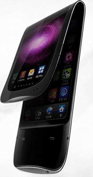 Samsung Shows Off Video of Transparent and Flexible 3D Screen 4 article 2041969 0E1731CB00000578
