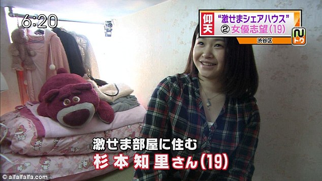 Living in tiny cages already reality in Tokyo 3 article 2286069 1859C813000005DC