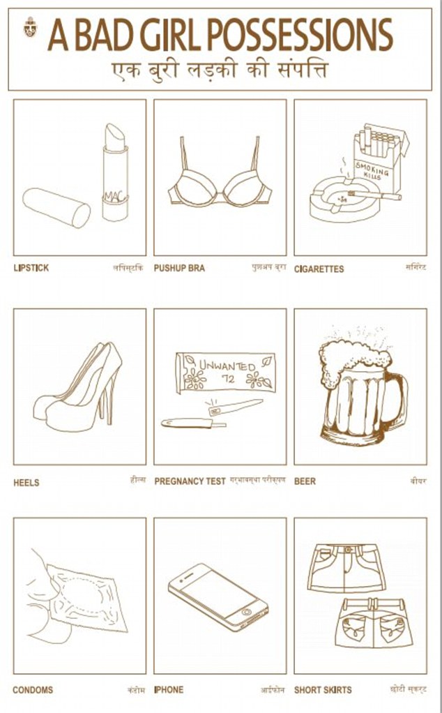Girls wearing lipstick or having an iPhone are labeled BAD in India 2 26C4292900000578 0 image a 42 1426682339157