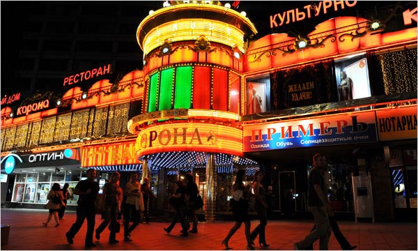 Vladimir Putin closes all casinos in Moscow and other cities on July 1 1