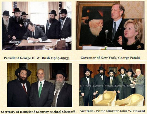 chabad leaders  chabad leaders