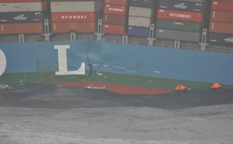 Container Ship of Weapons for Syrian Rebels Splits in Half and Sinks 2 22dace7cc11e980b90766ffa7008b3a1