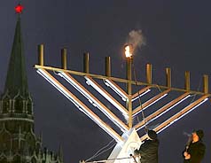 Jewish Supremacist Organization Lites Menorah in front of White House! 3 menorahkremlin