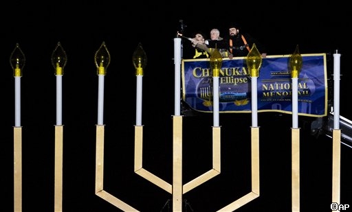 Jewish Supremacist Organization Lites Menorah in front of White House! 2 mukaseylightsmenorah