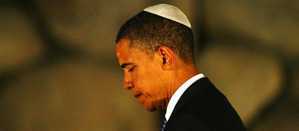 Obama: An enormous danger to America and the world 1 obama israel