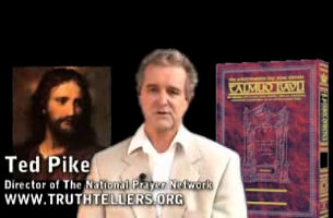 U.S. Government, Talmud, Mock New Testament 1 rev ted pike have you read the talmud lately 1