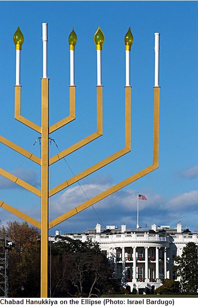 Jewish Supremacist Organization Lites Menorah in front of White House! 1 screenhunter 42