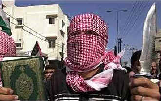 Palestinian knife koran quran image Palestinian knife koran quran image