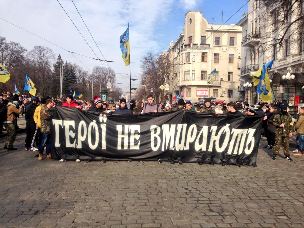 3 Killed in Ukraine's Kharkov after bomb blast during peace rally 3 B ciL6pCYAAwAIJ