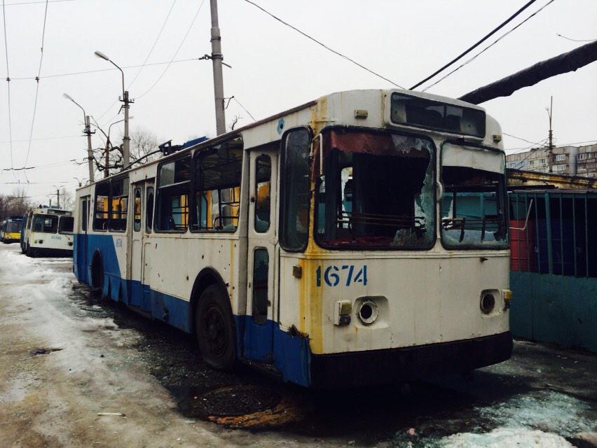 Ukraine continues bombing Donetsk as Minsk peace talks fail 6
