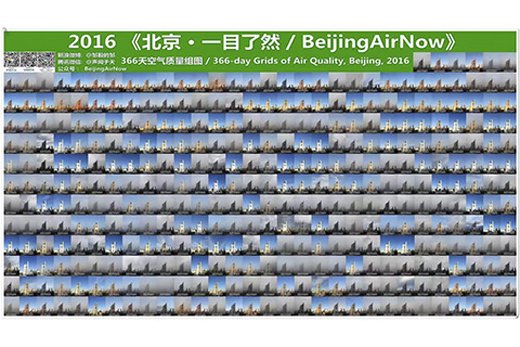 366 Days of Beijing's Airpocalypse Caught on Camera 2 C1sai2BUAAA WZu